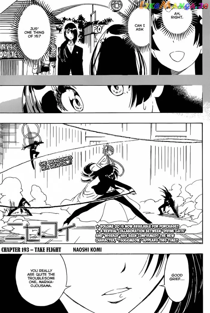 Nisekoi Chapter 193 image 02_optimized